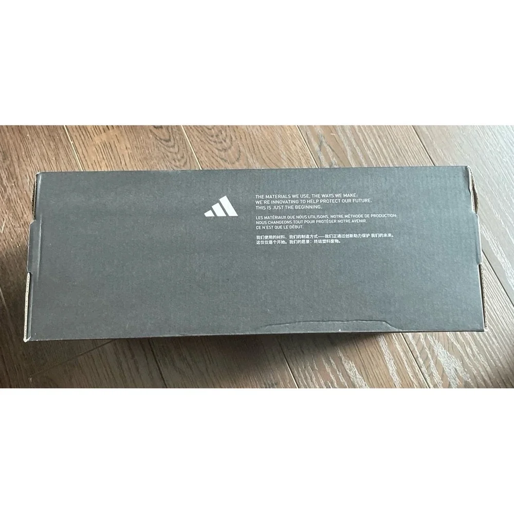 adidas supernova empty